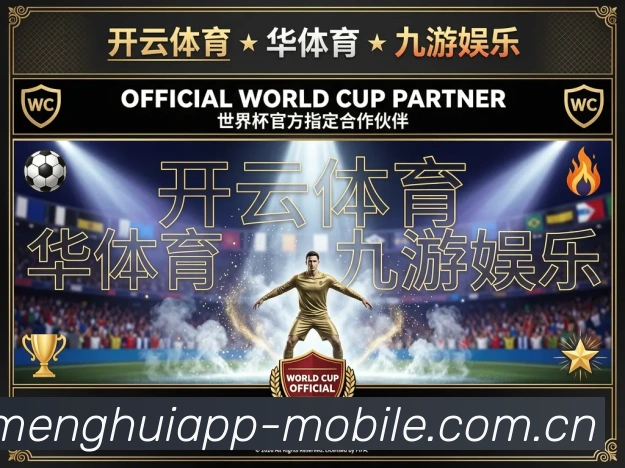 奖项证书